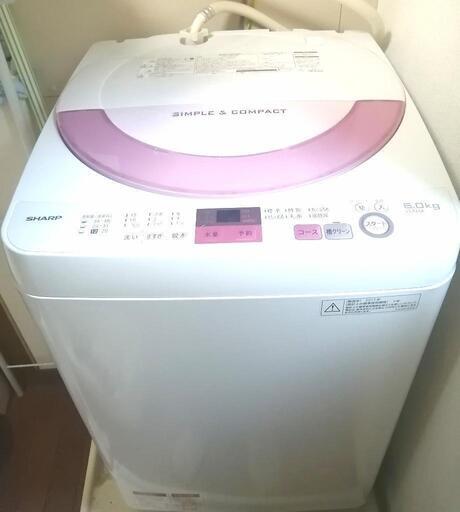 SHARP ES-GE6A 2017年製 ピンク 6,0kg 全自動洗濯機