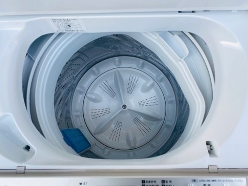 パナソニックNA-F50B12-N 19年製　全自動洗濯機