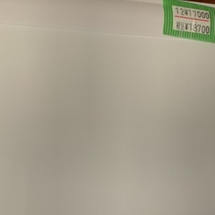 ホワイトボード 天板180×90cm 脚付 管H220201DK (ベストバイ 静岡県袋井市)