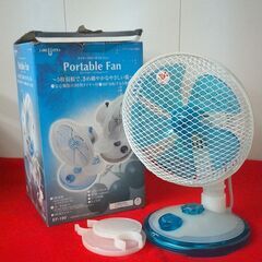 Portabie　Fan　タイマー付卓上扇風機