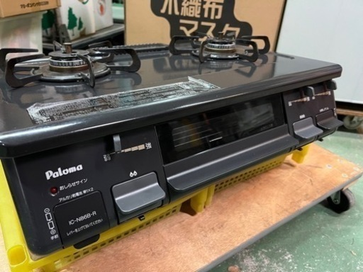 □パロマ ガスコンロ LPガス用 2018年製 IC-N86B-R□Paloma プロパン 
