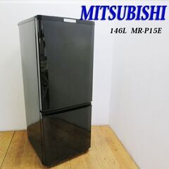TOSHIBA 冷蔵庫 410L RR-K41GXV 2017年製 【モノ市場東海店】141