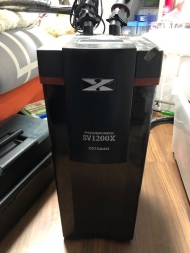 コトブキ  外部フィルター1200