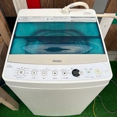 2018年製　ハイアール　洗濯機　4.5キロ