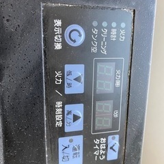 全国配送無料！ペレットストーブ  ほのかPS-711F