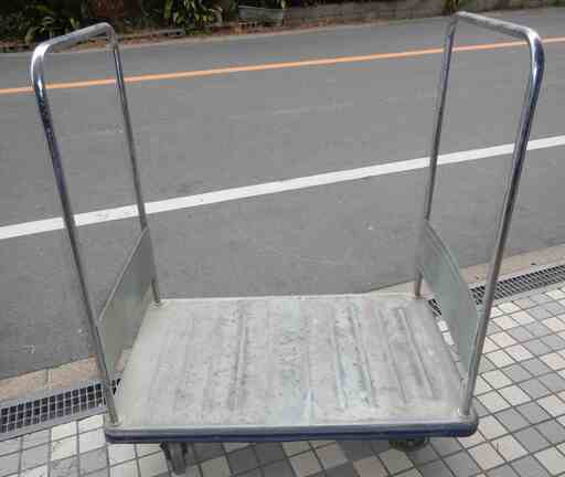 美篶車輌製作所製　４００ｋｇサイズ　大型台車