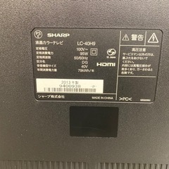 N161☆SHARP製☆2013年製40インチ液晶テレビ☆6ヶ月保証