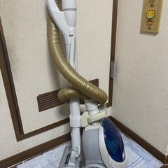 【ネット決済】HITACHI 紙パック式 掃除機