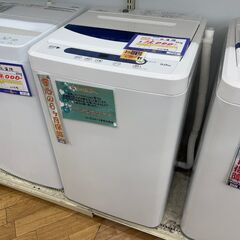 ◎B361 全自動電気洗濯機　(5.0kg) HerbRelax...
