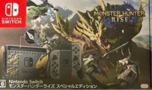 任天堂Switch モンスターハンターライズ スペシャルエディション