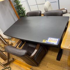 ◎B364 ダイニングセット 椅子 3脚 キレイです