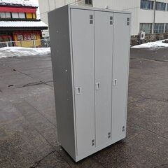 東京鋼器 3人用ロッカー『中古美品』 【リサイクルショップサルフ】 東京鋼器 3人用ロッカー『中古美品』 【リサイクルショップサルフ】