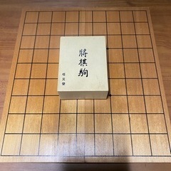 【中古品】任天堂　将棋セット