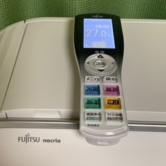 ⭕️超お買得エアコン‼️26畳まで❗️取付込❗️2016年❗️