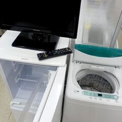 新生活応援セット 冷蔵庫・洗濯機・TV・レンジ・ガステーブル