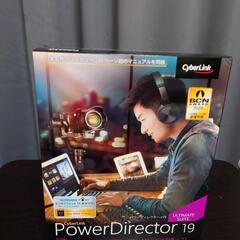 PowerDirector 19 Ultimate Suite ...