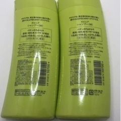 資生堂 オピニア シャンプー M 300ml 2本