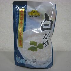 トップバリュー　白がゆ　新潟県産コシヒカリ使用　250g x 34袋