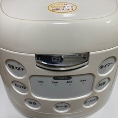 ROOMMATE EB-RM6200K　コンパクト炊飯ジャー　1...