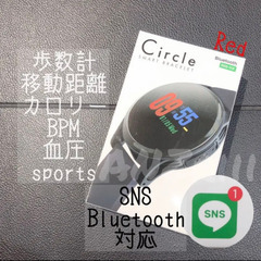 新品【circle スマートウォッチ smartbracelet...