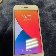 2/8限定値下げiPhone7 simフリー