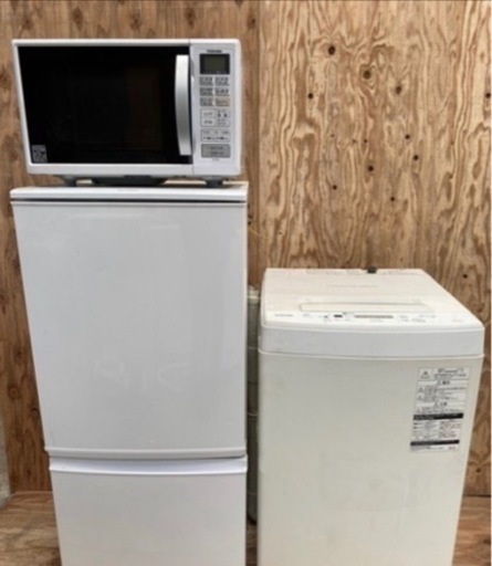 ⭐️3点で¥38,000- ⏩セット割引¥35,000-‼️洗濯機・冷蔵庫・電子レンジの超お得セット‼️(13)