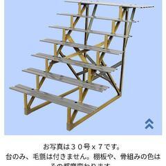 ひな壇　飾り棚のみ　8段飾り　　約40年前