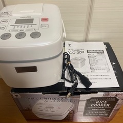 山善炊飯器 マイコン式 YJC-300 2019年製