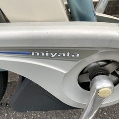 ミヤタ　電動自転車
