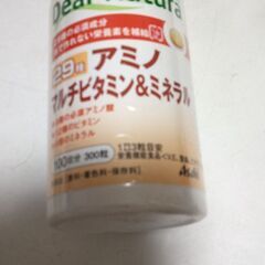 【ネット決済・配送可】『ディアナチュラ　アミノマルチビタミン＆ミ...