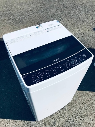 ♦️️ EJ1584番Haier全自動電気洗濯機 【2019年製】