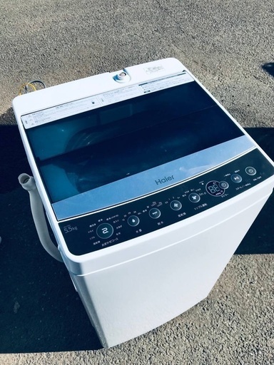 ♦️EJ1585番 Haier全自動電気洗濯機 【2019年製】