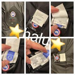 ⭐️正規店購入⭐️極美品⭐️カナダグース シェルバーン マッケンジー