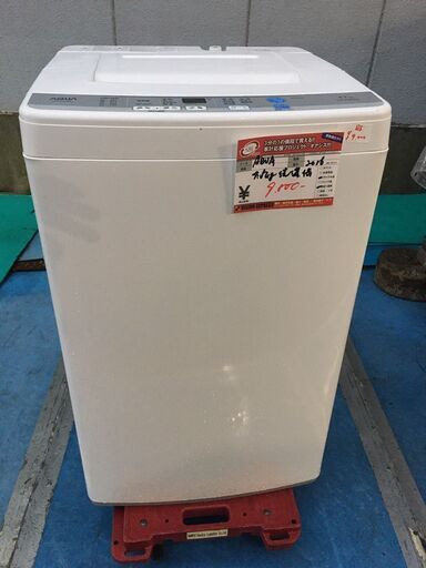 ☆中古 激安！！￥9,800！！AQUA　アクア　4.5kg洗濯機　家電　2016年製　AQW-S45D型　【BA01】