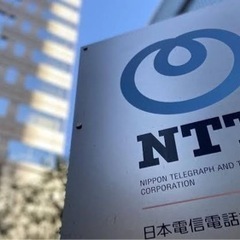 【激レア案件】【平日のみ】【即日稼働可能】ソフトバンクの調査案件