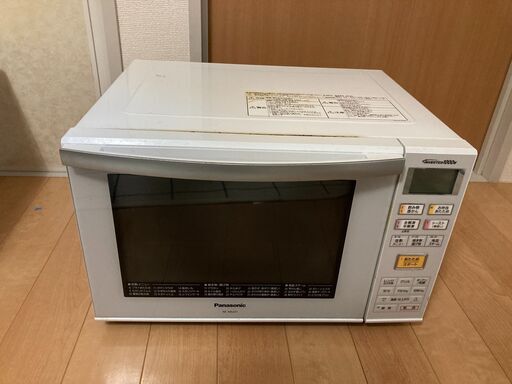 オーブンレンジ　Panasonic 2014年製造 NE-MS231-W
