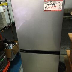 ☆中古 激安！！￥12,800！！AQUA アクア 126㍑2ドア冷蔵庫 家電 2020