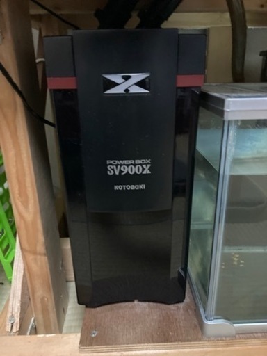 SV900X パワーボックス