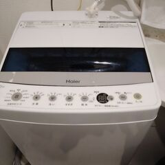 ハイアール 4.5kg 全自動洗濯機 ホワイトhaier JW-...