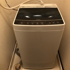 【ネット決済】高岳駅近く★2017年製洗濯機★2/5〜2/11の...