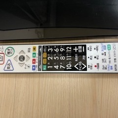 受け渡し決定】三菱39型 液晶テレビ Blu-ray&HDD内蔵