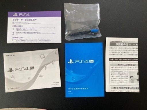 中古PlayStation4 Pro（PS4PRO） ジェット・ブラック 1TB CUH-7000BB01 