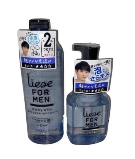 ☆リーゼフォーメン まとめ売り☆②
