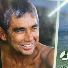 コストコ　ジェリーロペス　ソフトボード【手渡し限定】