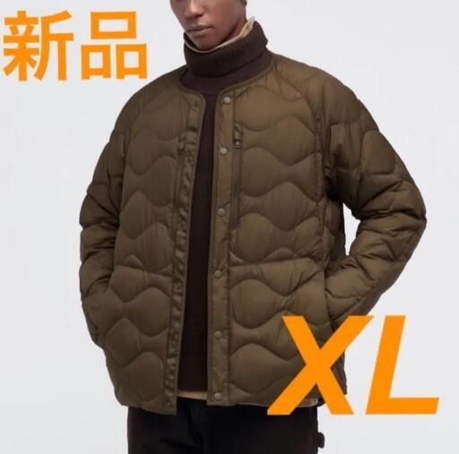 【新品・タグ付き・XL】ユニクロ ウルトラライトダウンオーバーサイズジャケット