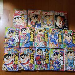 こち亀14冊