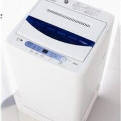 家電5点セット 冷蔵庫・洗濯機・電子レンジ・ガスコンロ・炊飯器 