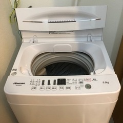 5.5kg 洗濯機