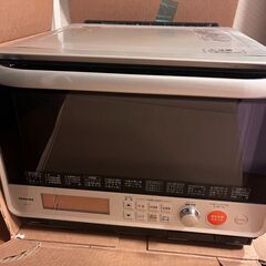 【定価59,800】TOSHIBA 過熱水蒸気オーブンレンジ 30L 