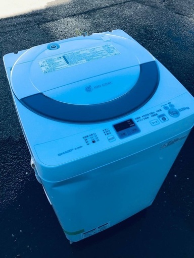♦️EJ1603番SHARP全自動電気洗濯機 【2014年製】